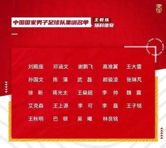 在训练内容上，我们多做了一些工作，这周的训练确实给球队带来了其他的一些好处。